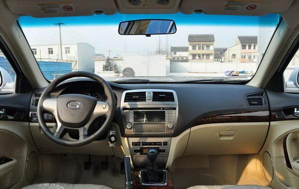 У Toyota Camry появится китайский конкурент (4 фото)
