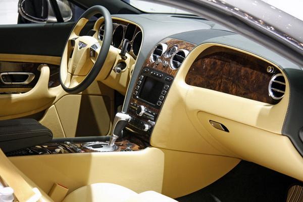 В скором времени планируется увеличить производство универсалов Bentley (4 фото)